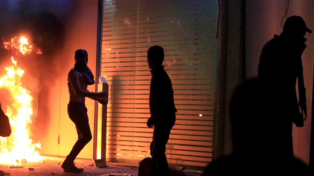 Lebanon bank attacks
