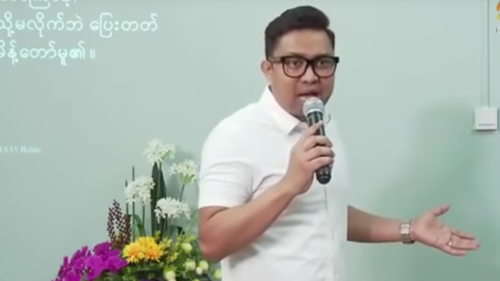 Pastor David Lah