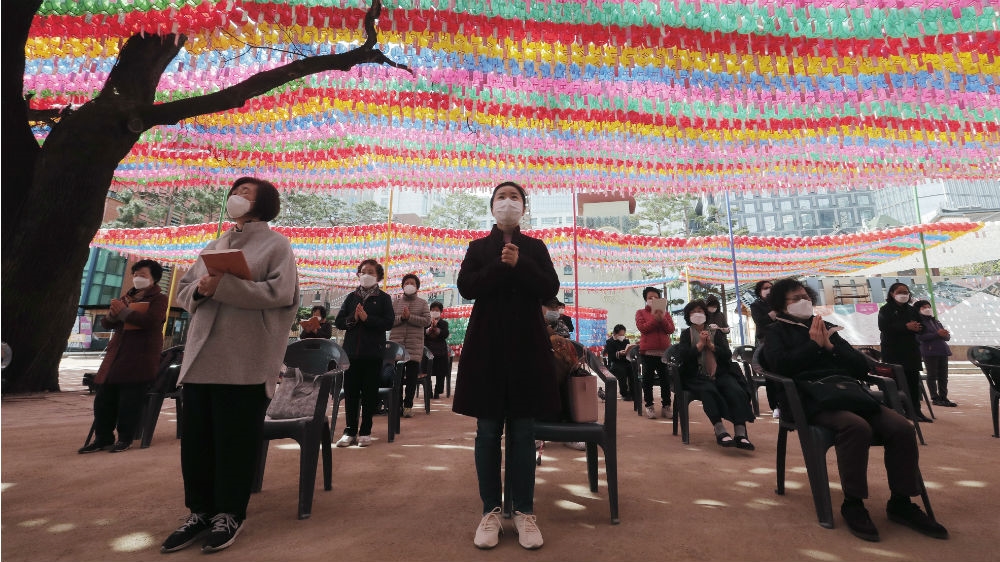 South Korea
