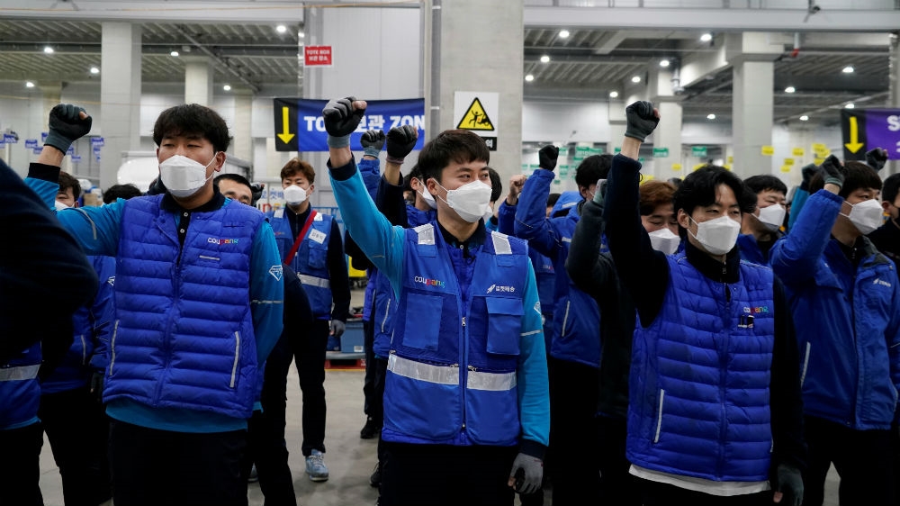 Korea Coupang