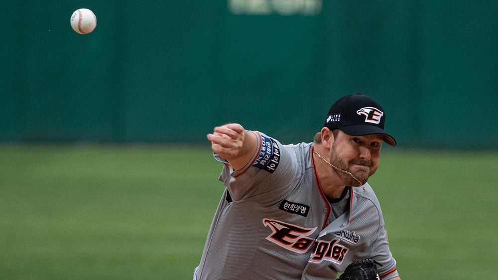 baseball