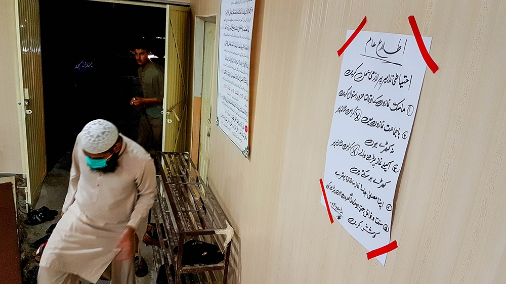 Pakistan mosques 
