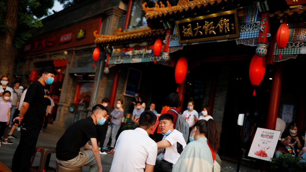 Coronavirus disease (COVID-19) outbreak in Beijing