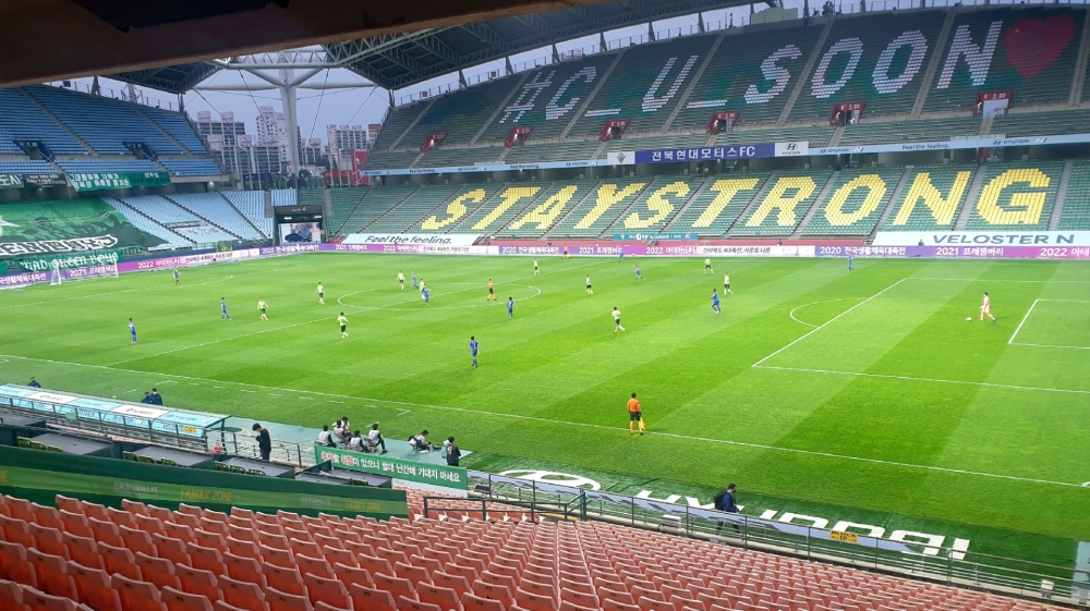 SOUTH KOREA SOCCER SEASON KICK OFF