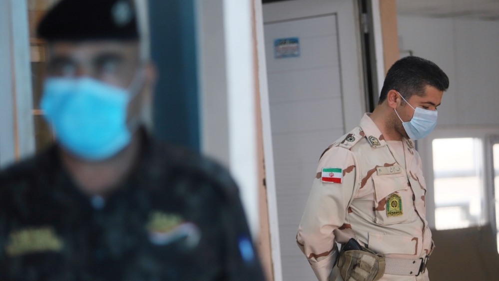 Iran border guard