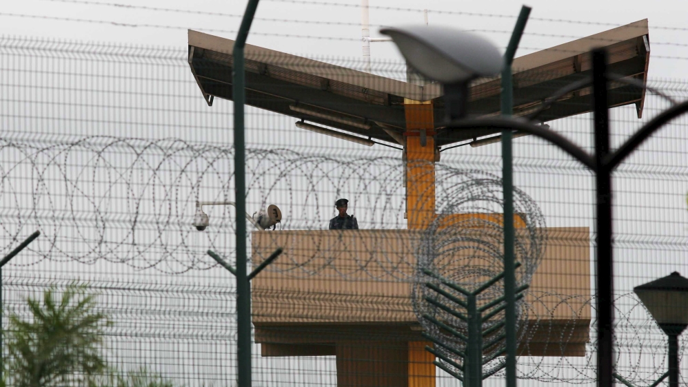 Changi Prison