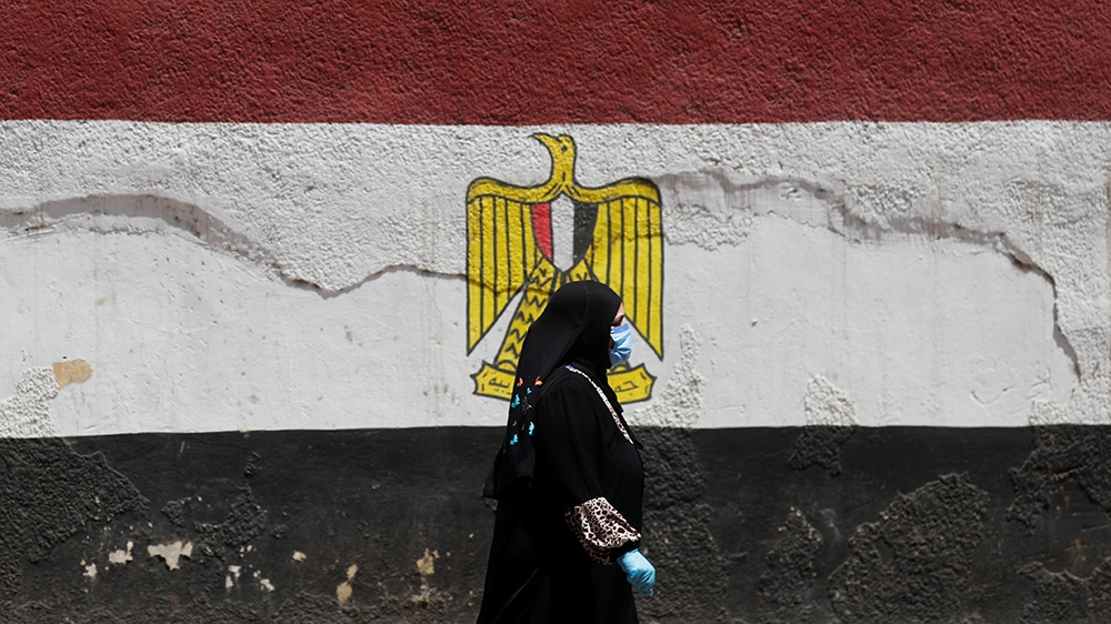 Egypt economy