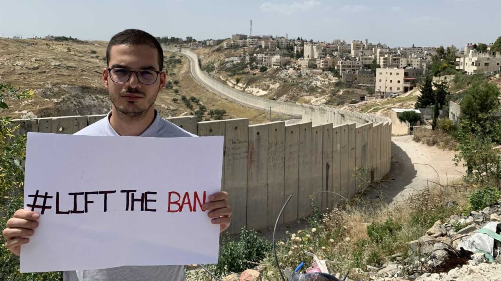 Amnesty Palestine campaign photo
