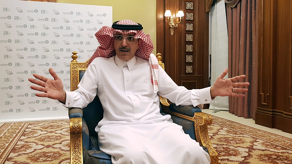 Saudi finance minister