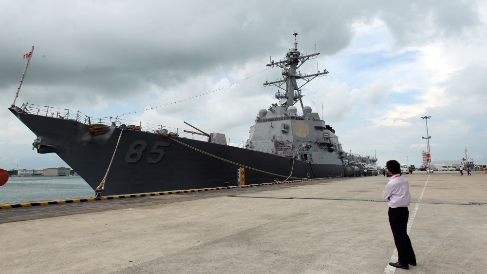 USS McCampbell
