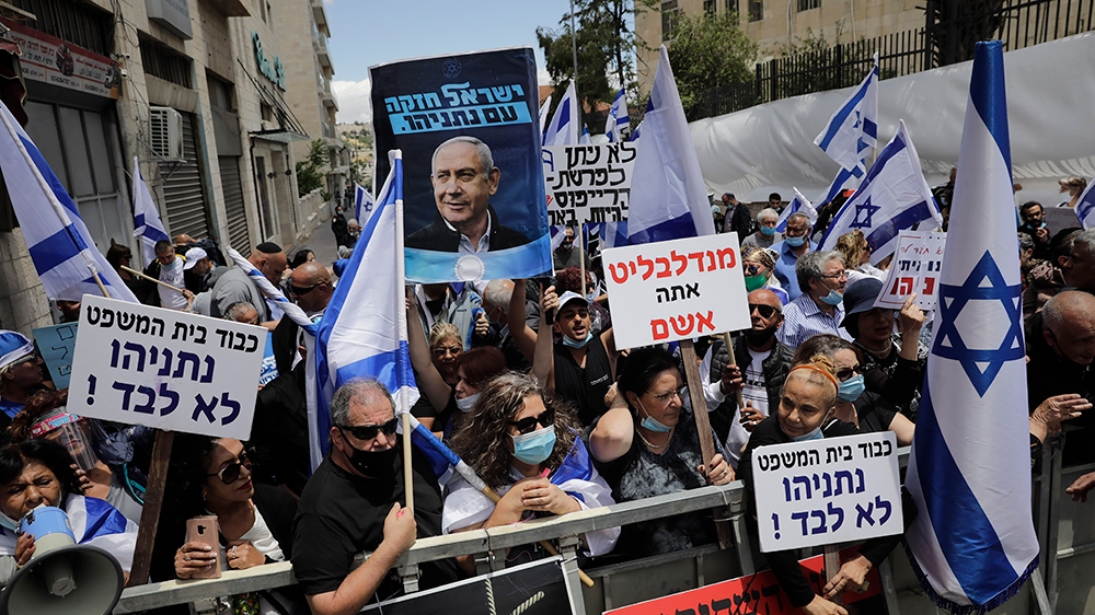 Netanyahu supporters gathered outside the Jerusalem court