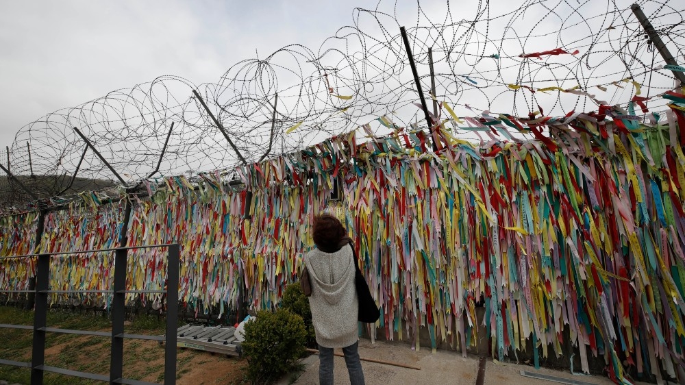 South Korea border
