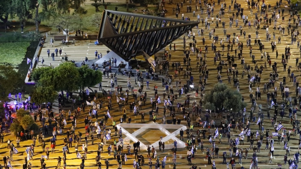 Israel protest