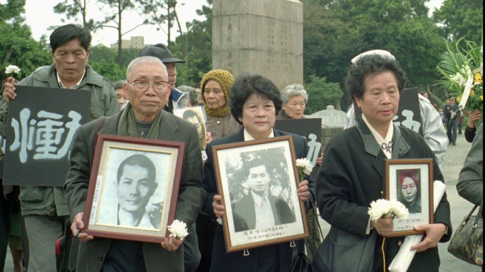 Taiwan white terror