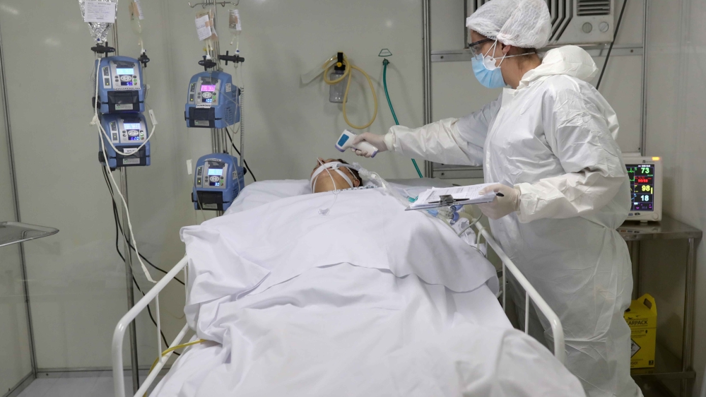 Brazil Hospital