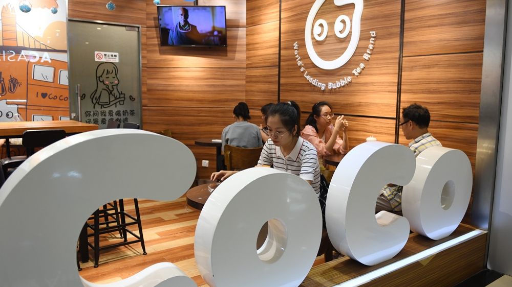 China bubble tea