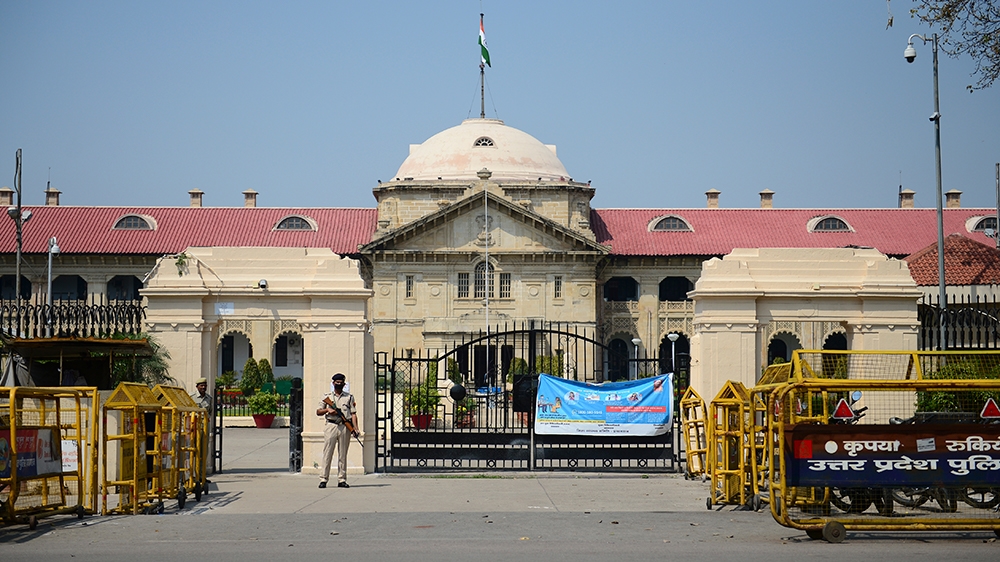 India virtual court
