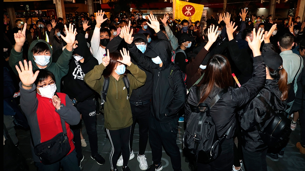 HK protest