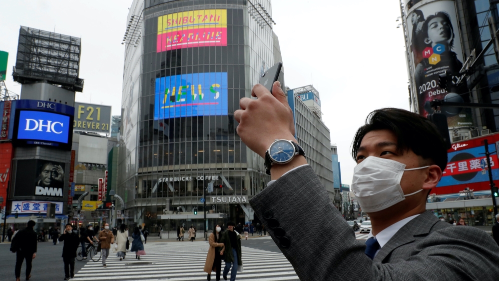 Japan economy