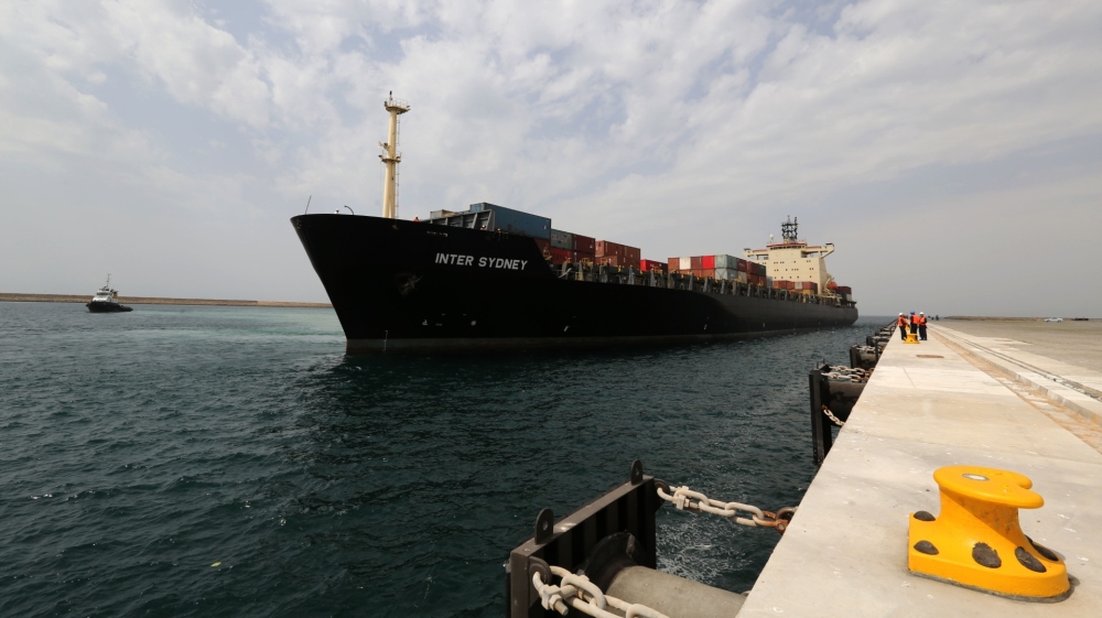 chabahar port