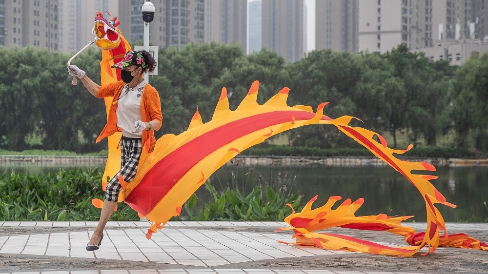Wuhan