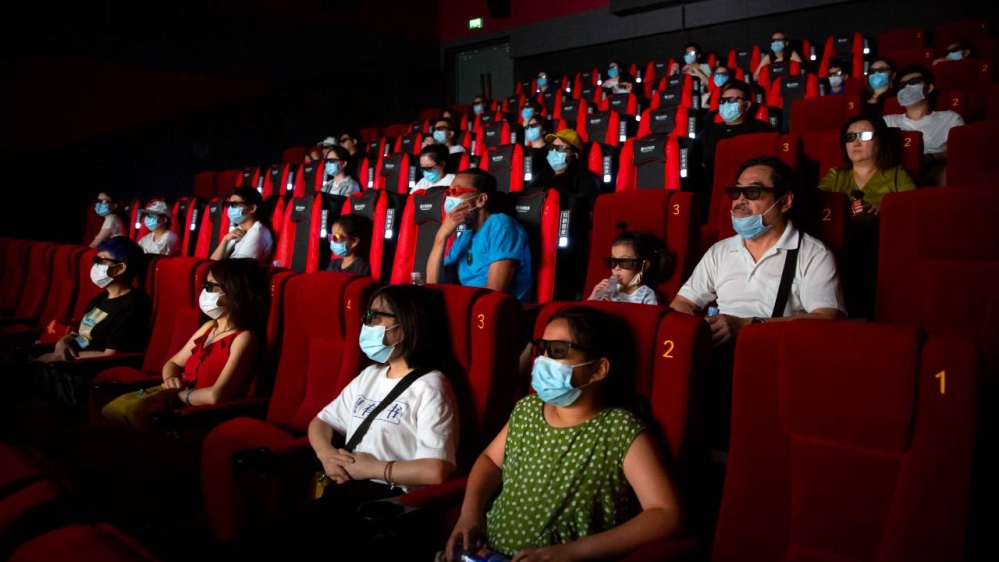 China - theatre