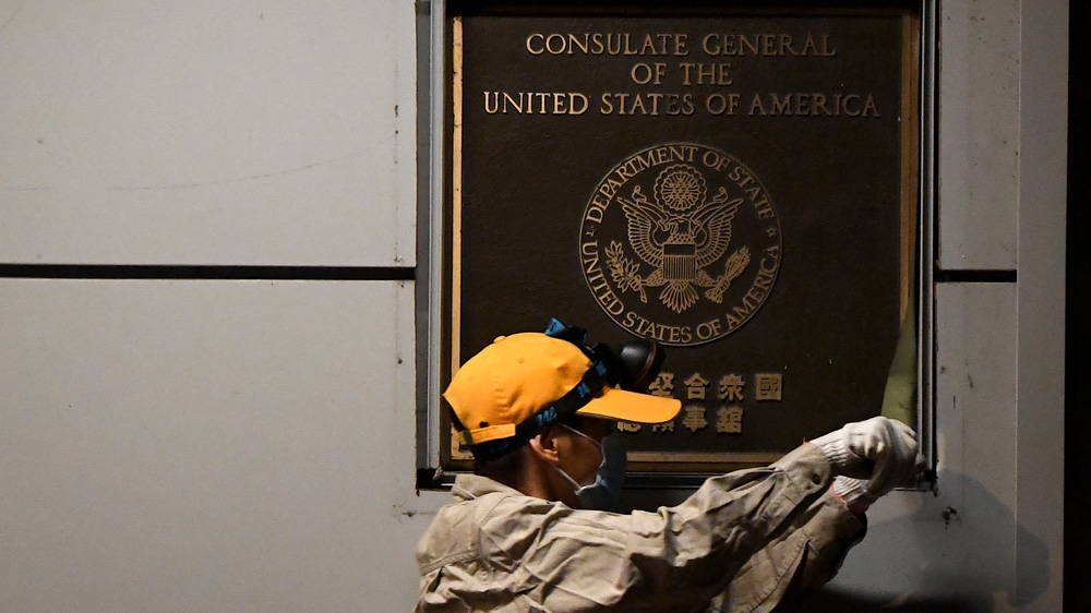 China US consulate