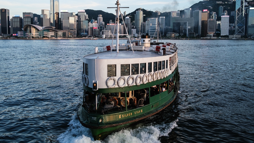 Hong Kong