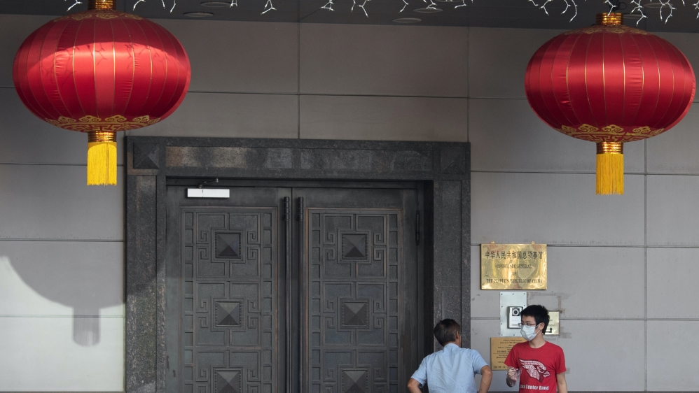 China consulate in Houston, Texas