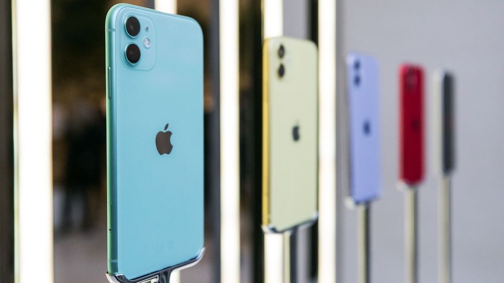 iPhone rainbow