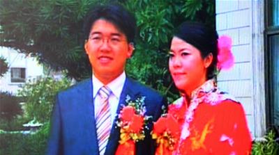 Yang Huiyan, Asia’s richest woman, bought a Cypriot passport [Reuters]