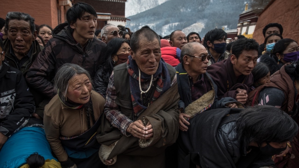 Tibet