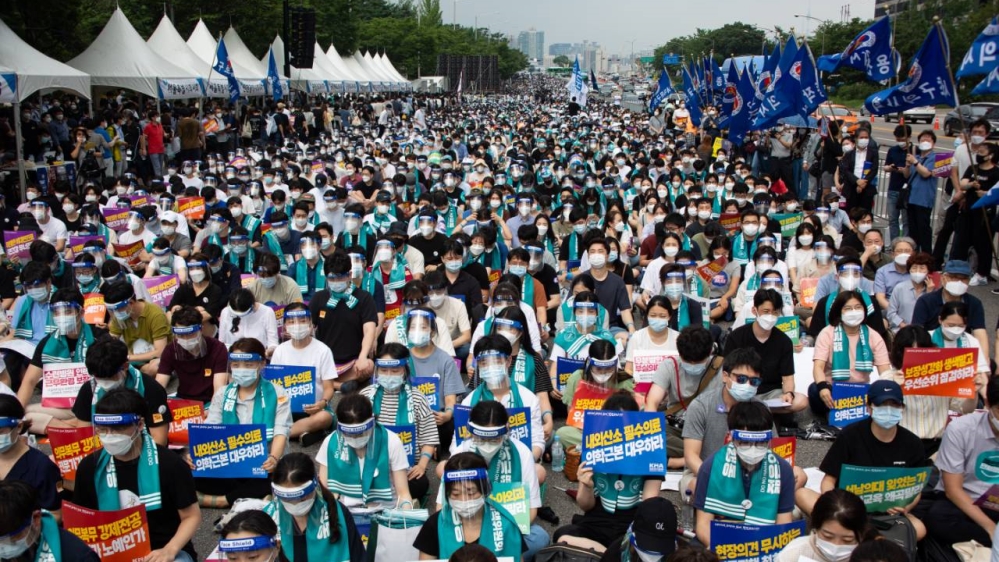 South Korea