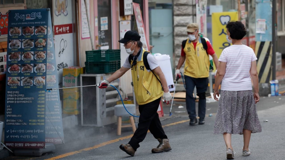 South Korea
