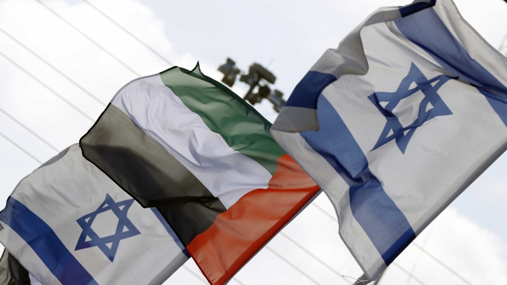 In this file photo Israeli and United Arab Emirates flags line a road in the Israeli coastal city of Netanya, on August 16, 2020.