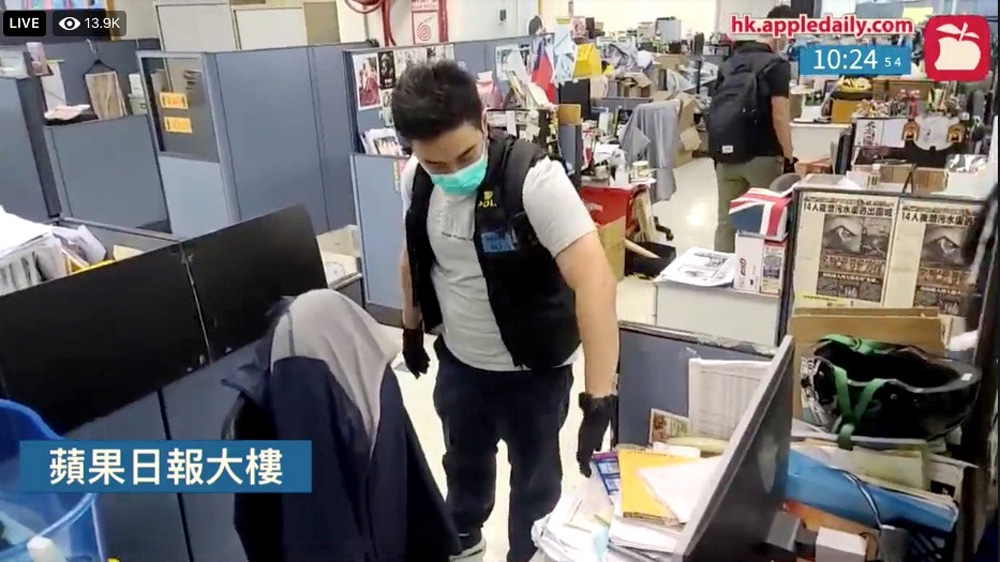 Hong Kong Apple Daily raid