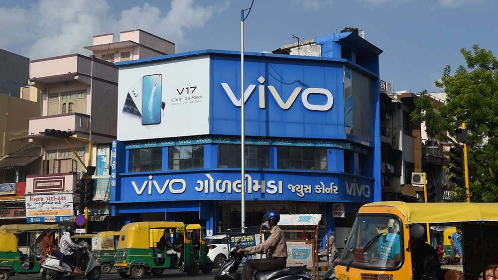 Vivo cricket