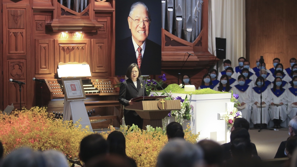 TAIWAN LEE MEMORIAL
