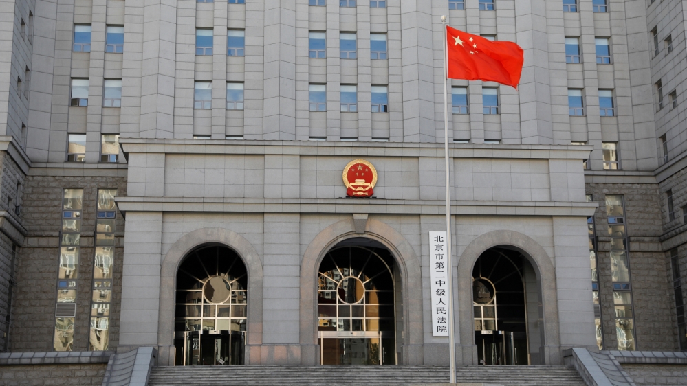 A Chinese flag at Beijing No 2 Intermediate People’s Court where Ren was found guilty of corruption