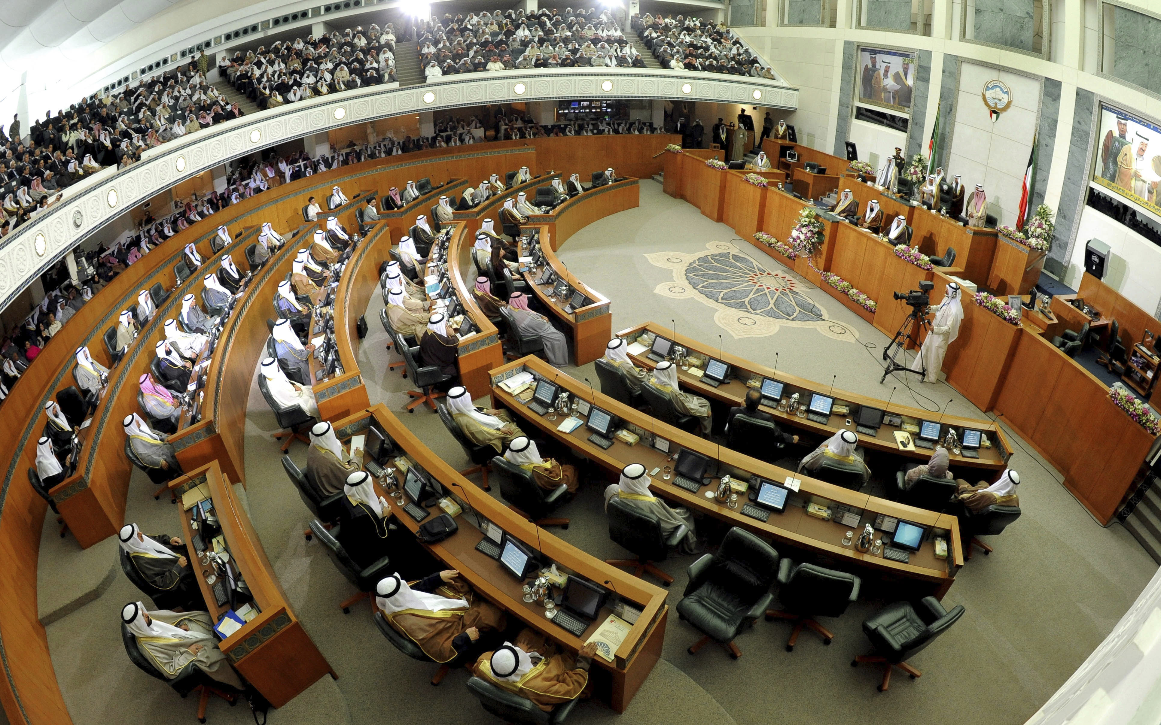 Kuwaiti parliament in session