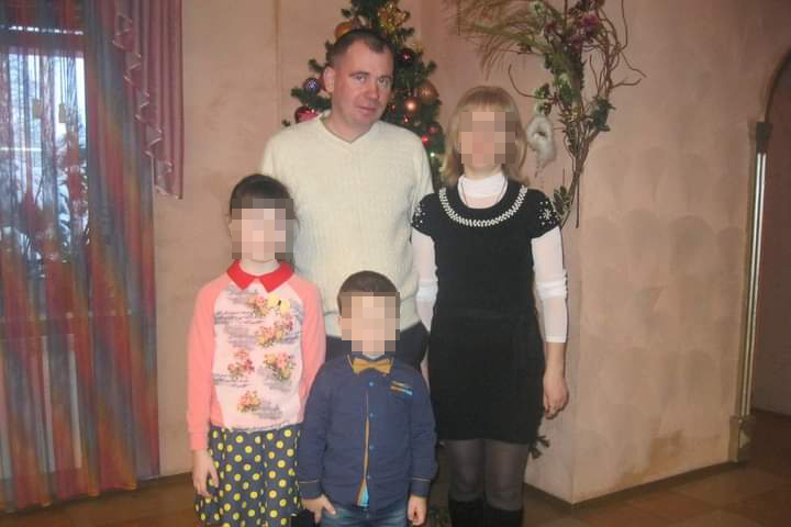 The circumstances of Homenyuk’s death have been the subject of a public outcry in Portugal [Courtesy: Family of Ihor Homenyuk]