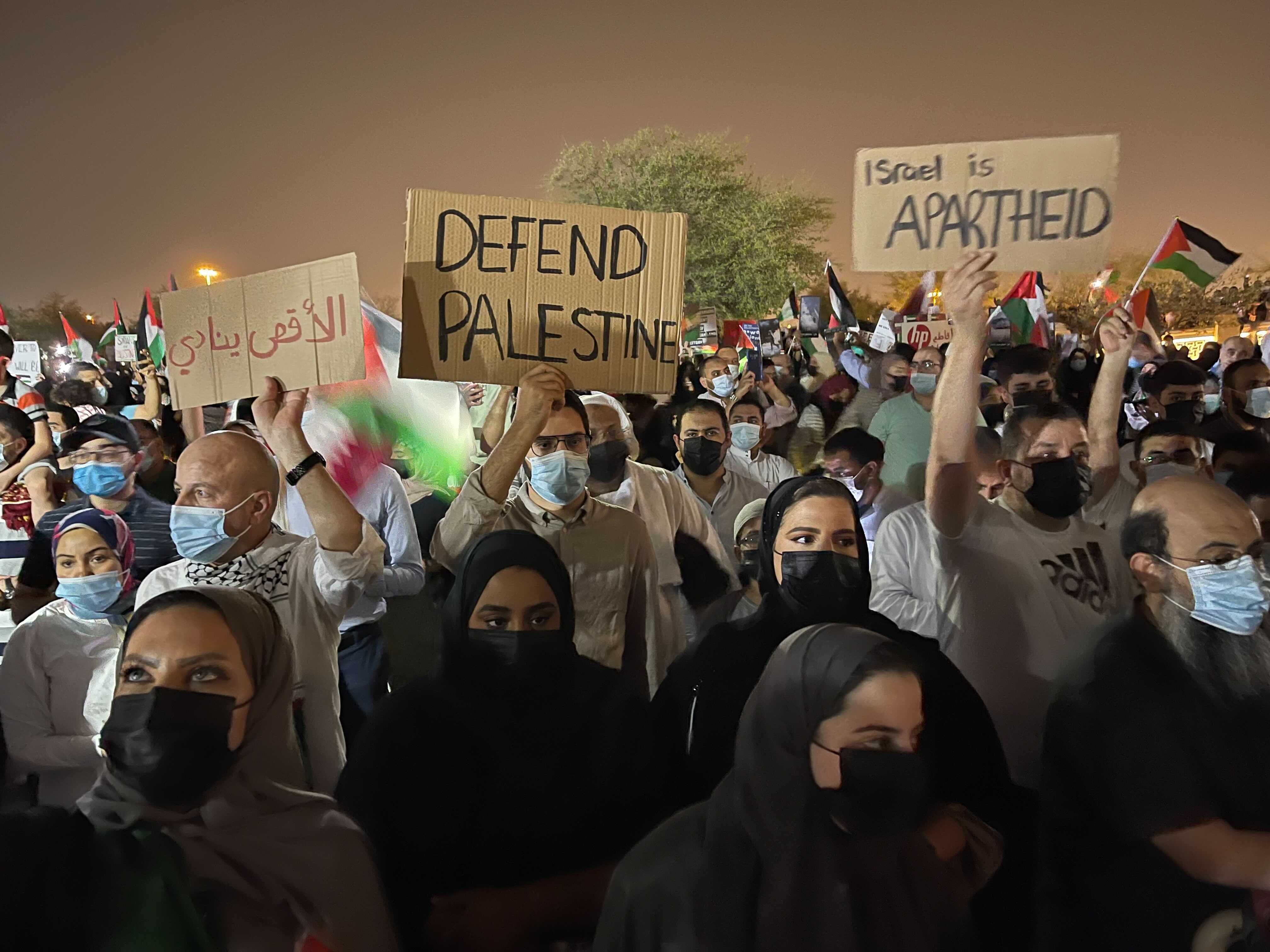 Qatar, Doha