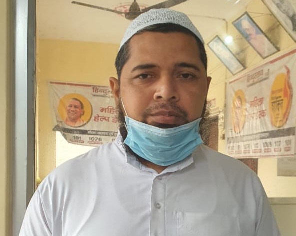 Yasir Akhtar who was arrested in Azamgarh [Photo released by Uttar Pradesh police]
