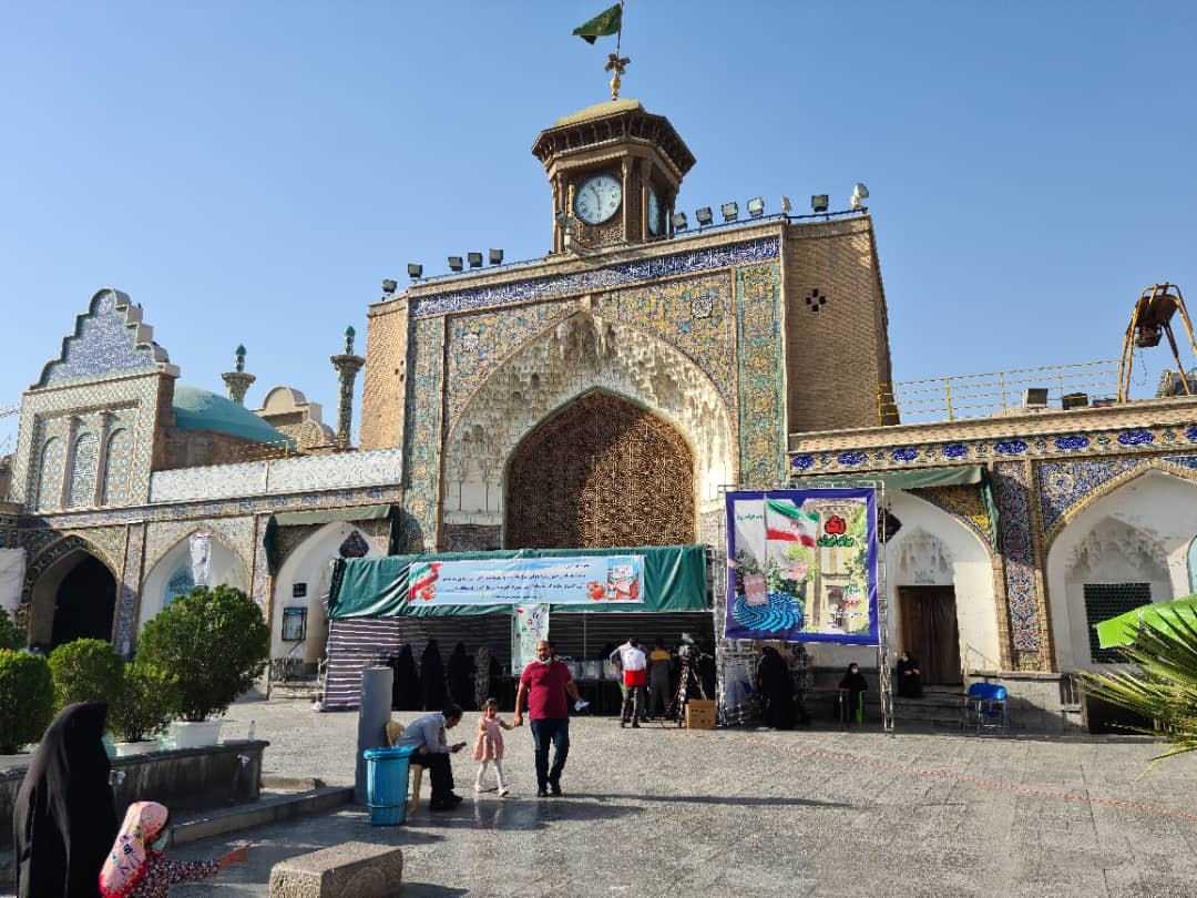 Polling stations were set up inside Shah Abdol-Azim shrine in southern Tehran