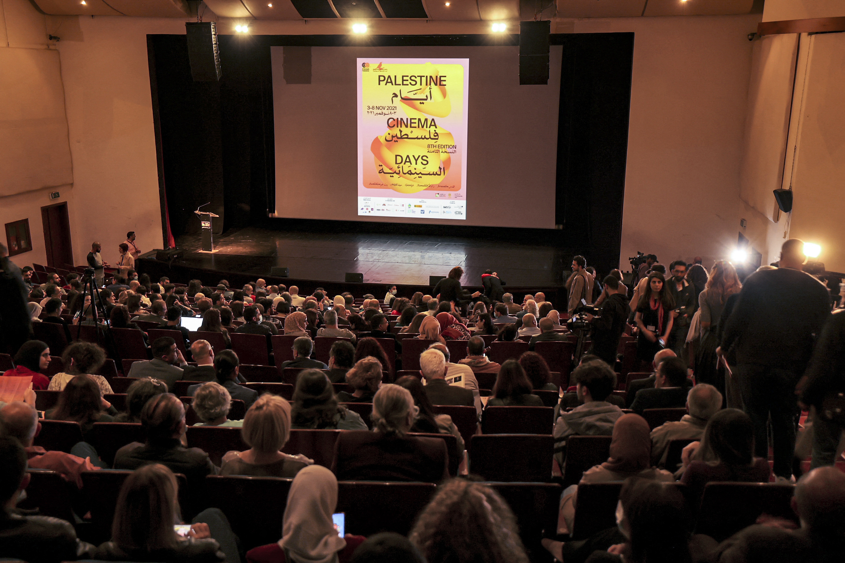 Palestinian cinema