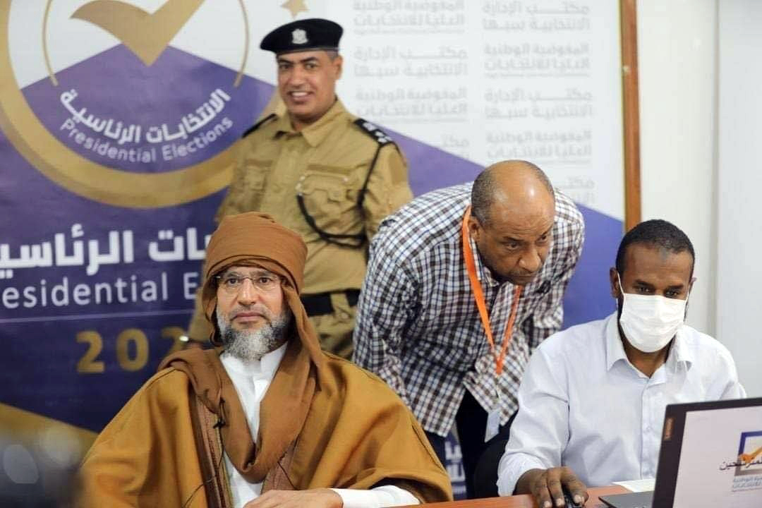 Saif al-Islam Gaddafi