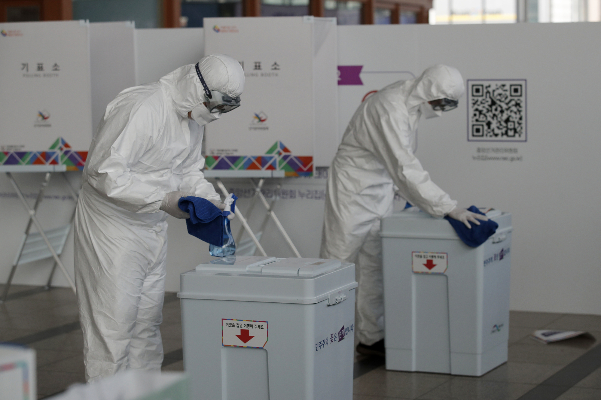 The South Korean elections will be held in March 2022 [File: AP/Lee Jin-man]
