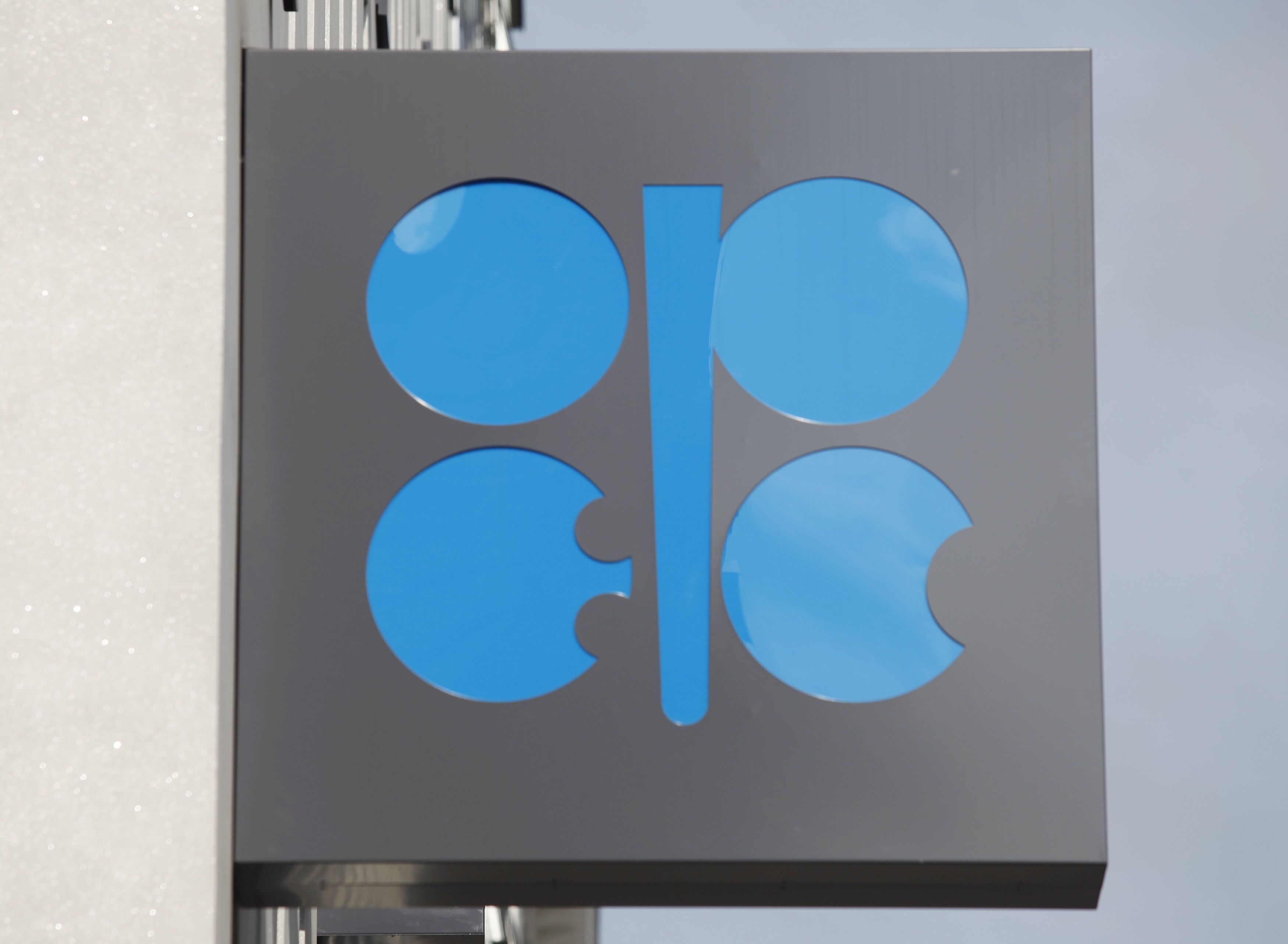 The Organization of Petroleum Exporting Countries (OPEC) logo is seen at the group's headquarters in Vienna, Austria