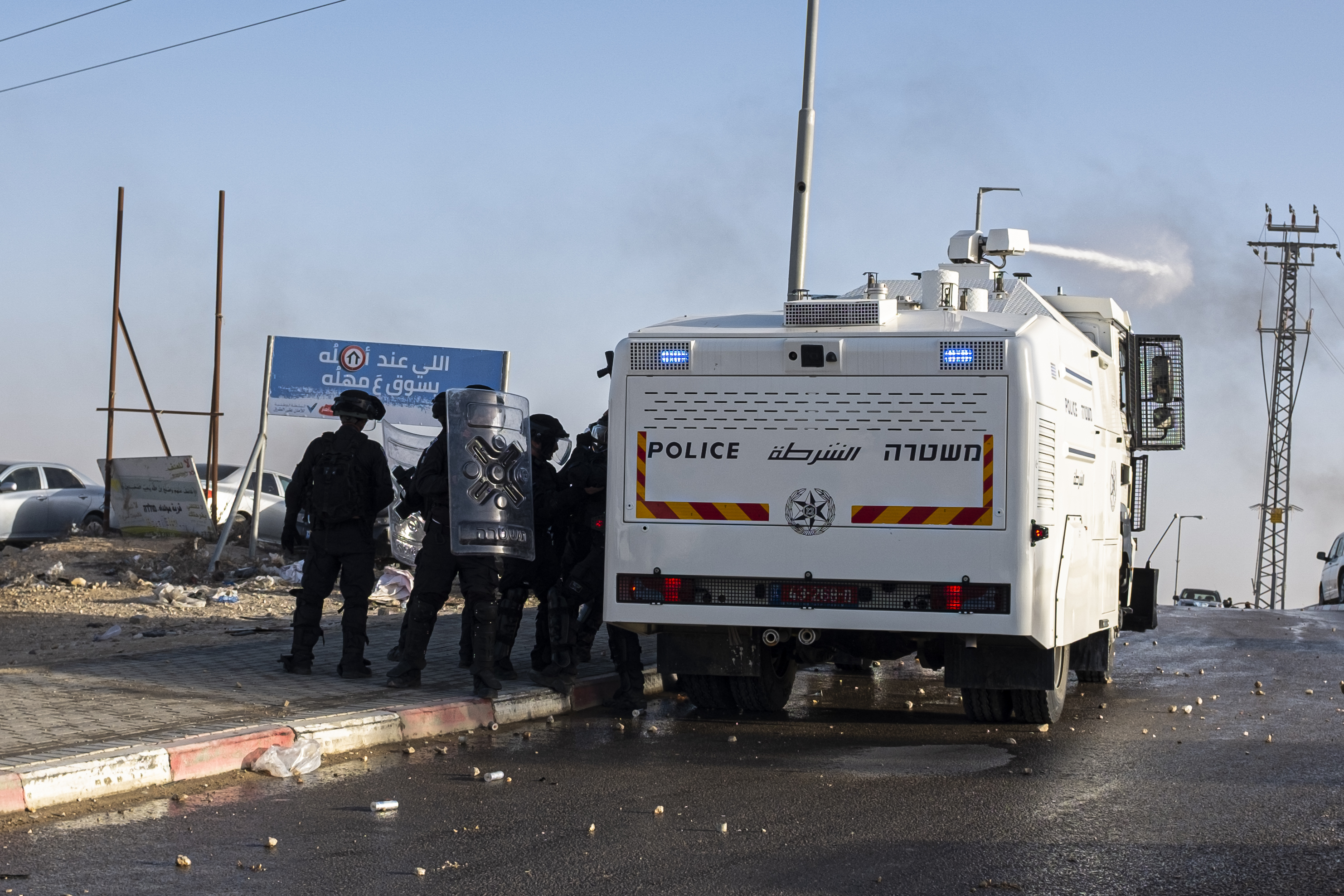 Naqab protests
