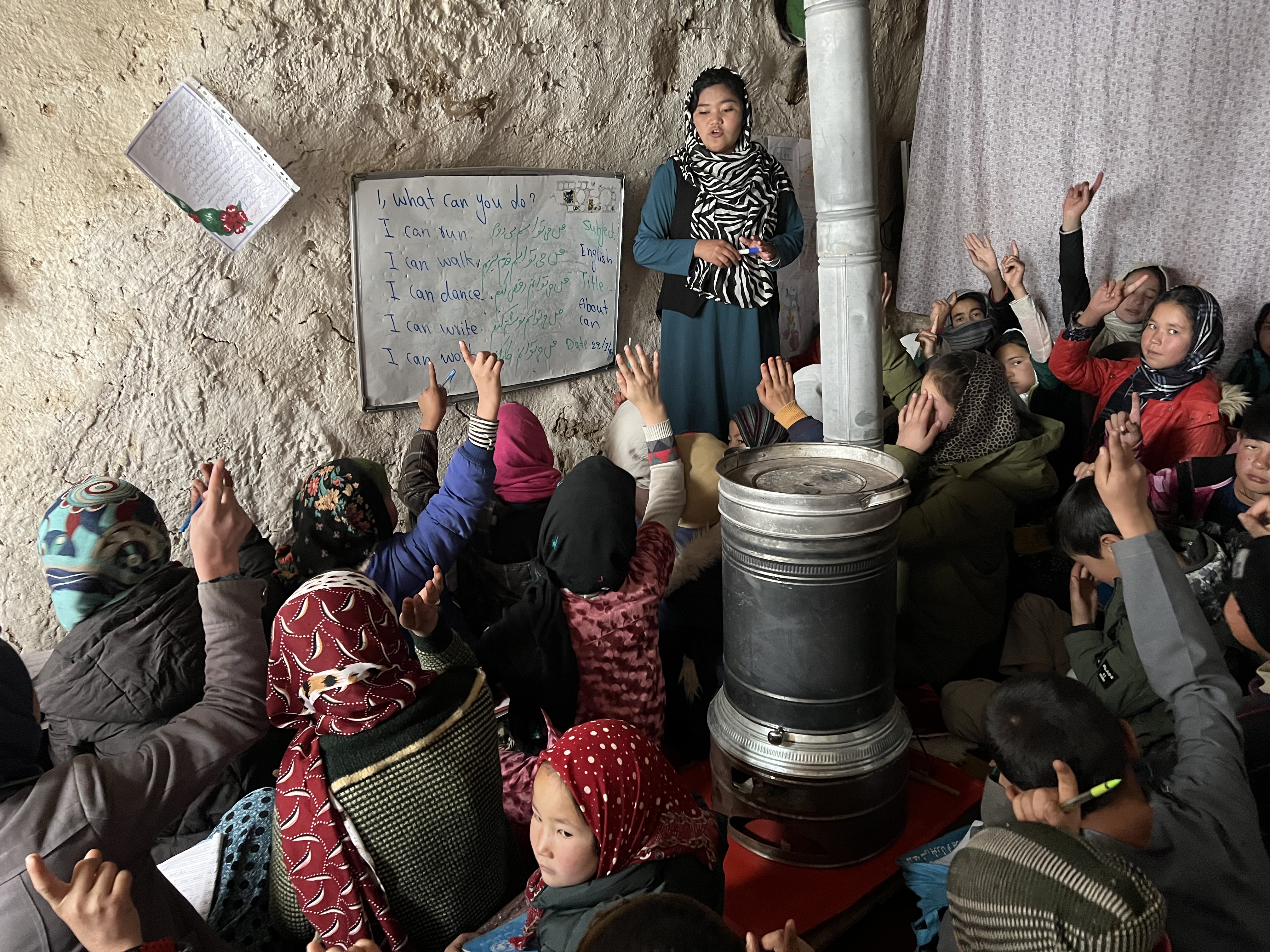 School in the caves, Bamyan, Afghanistan